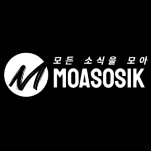 모아소식