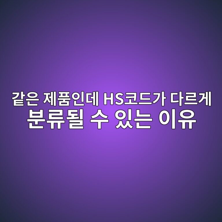 eab099ec9d80 eca09ced9288ec9db8eb8db0 hsecbd94eb939ceab080 eb8ba4eba5b4eab28c ebb684eba598eb90a0 ec8898 ec9e88eb8a94 ec9db4ec9ca0 1788151737