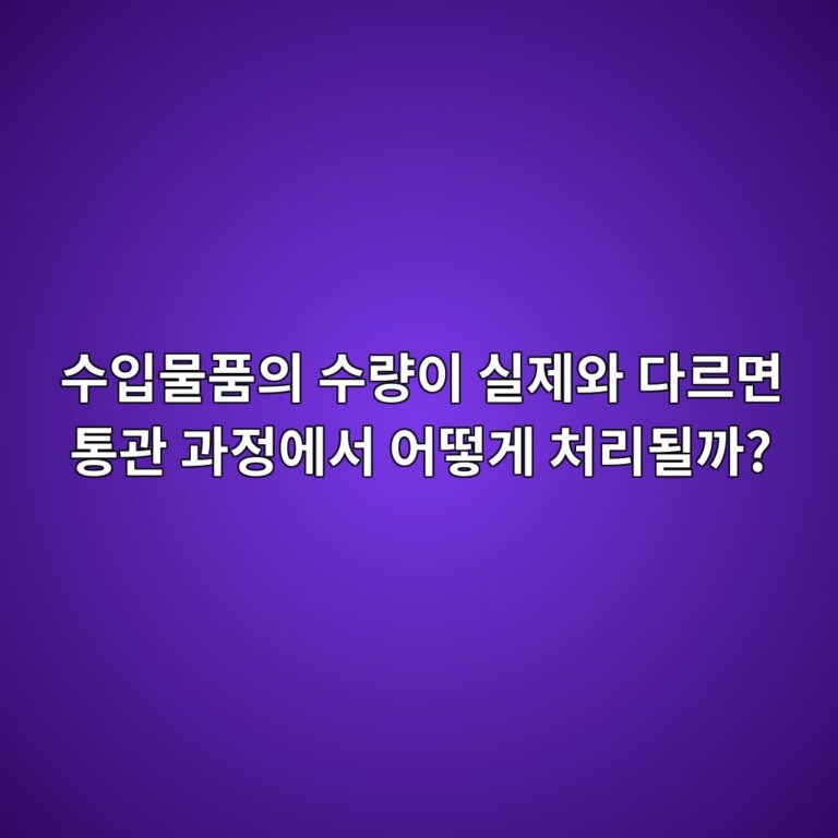 ec8898ec9e85ebacbced9288ec9d98 ec8898eb9f89ec9db4 ec8ba4eca09cec9980 eb8ba4eba5b4eba9b4 ed86b5eab480 eab3bceca095ec9790ec849c ec96b4 1788152596