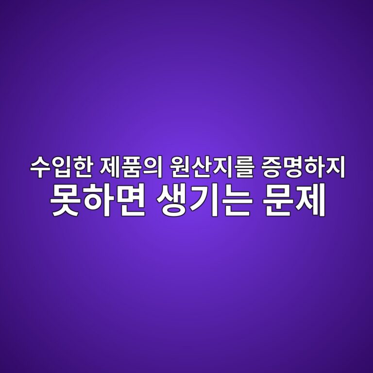 ec8898ec9e85ed959c eca09ced9288ec9d98 ec9b90ec82b0eca780eba5bc eca69debaa85ed9598eca780 ebaabbed9598eba9b4 ec839deab8b0eb8a94 ebacb8 1788151886