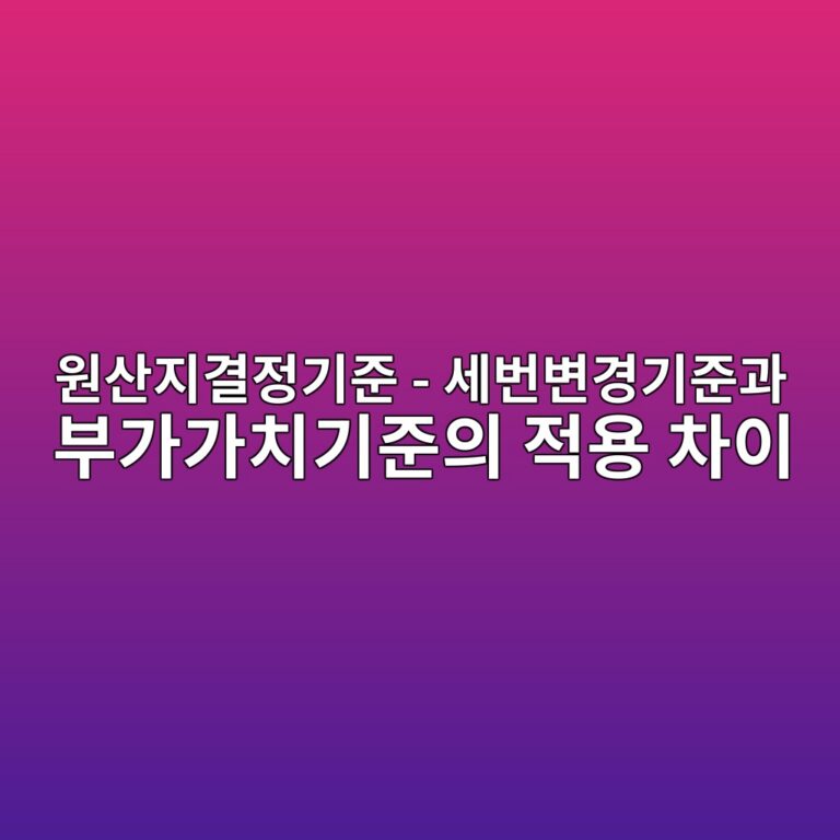 ec9b90ec82b0eca780eab2b0eca095eab8b0eca480 ec84b8ebb288ebb380eab2bdeab8b0eca480eab3bc ebb680eab080eab080ecb998eab8b0eca480ec9d98 1785812068